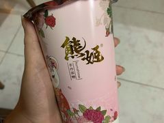 -素满香·食养自助(建邺万达店)