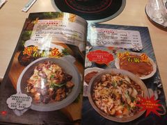 -天香石锅鱼(永兴路店)