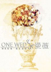 -上海瑞金洲际酒店·宴会厅