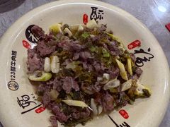 -何永光123鲜牛肉馆(1号店)