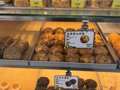 -鲍师傅糕点(大沽南路店)