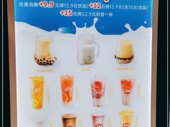 -DQ·蛋糕·冰淇淋(河东万达店)