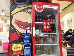 -冒椒火辣(奎星楼街店)