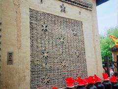 -户县老龙窝酒厂