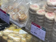 -北京稻香村(西单购物中心店)