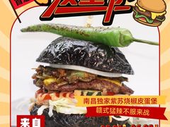 -长沙星沙万象汇