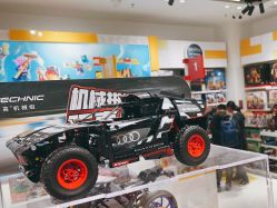 -乐高授权专卖店(中关村领展店)