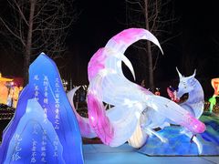 -北戴河集发农业梦想王国
