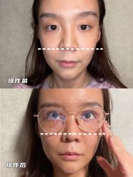 点击看大图 -八大处整形