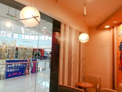 -DQ·蛋糕·冰淇淋(包河万达店)