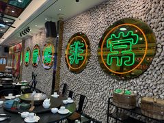-飞尝蚝·顺德菜·鱼生(顺德总店)