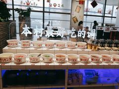 -伍师兄市井火锅(东部星悦天地店)