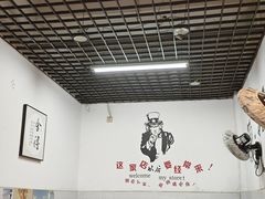 -小毛绝杀炒粉