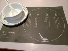 -悦满楼·西关名点·湛江名菜(航空综合大厦店)