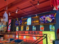 -叁宝烤肉• 西安烧烤 领跑品牌(中海城店)