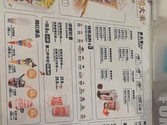 -DQ·蛋糕·冰淇淋(鸿坤店)