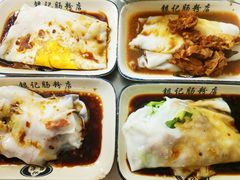 -银记肠粉店(北京路店)