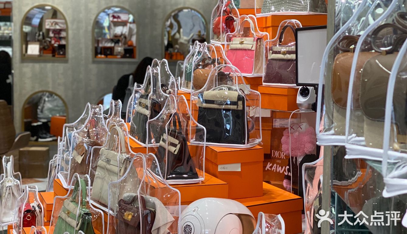 魔都zui全爱马仕就在这里