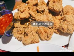 -花腰餐吧Bistro烧烤 傣味(传媒大学店)