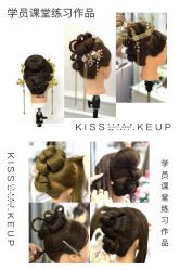 -KISS U 国际美学