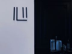 -悦庭六号餐厅(麦岛店)