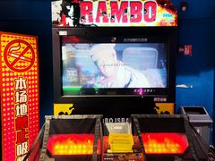 -核客电玩城(东门店)