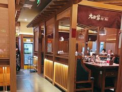 -九田家黑牛烤肉料理(新辰里亚运村店)