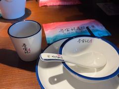 -寻宝记绍兴菜(笛扬楼店)