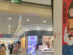 -小杨生煎(南汇欧尚店)