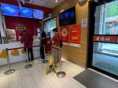 -老通城豆皮大王(吉庆街店)