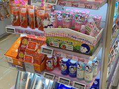 -Olé精品超市(北京合生汇店)