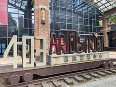 -403国际艺术中心