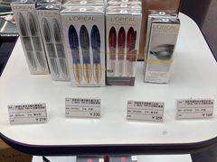-国药中服免税(北京坊店)