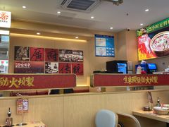 -华记煲仔华·煲仔饭(人和店)