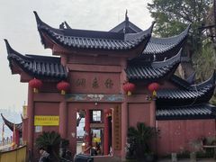 -龙泉洞(沙坪坝区)