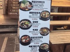 -西归浦每天偶来市场