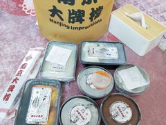 金牌煎饺-南京大牌档(龙江新城市广场店)