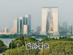 -苏州金鸡湖文博诺富特酒店
