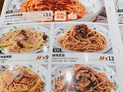 -萨莉亚意式餐厅(龙阳广场店)