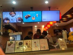 -鲜芋仙(宝地广场店)