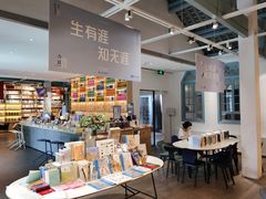 -三联韬奋书店(宽窄巷子店)