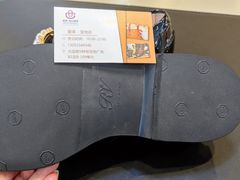 -爱革·洗衣改衣·洗鞋修鞋·洗包修包·奢侈品护理(宝地广场店)