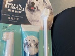 -芭比堂动物医院·心脏专科·夜诊·吉雅分院