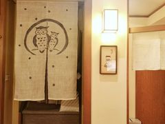 -こま井亭