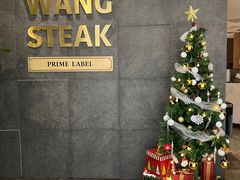 -WANG STEAK 王品(杭州万象城店)