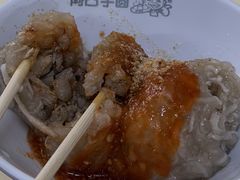 -阿凸芋圆(上帝街店)