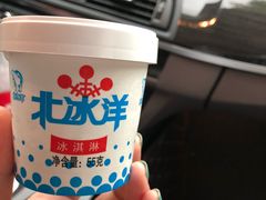 -百年义利(北兴路店)