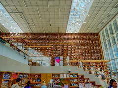 -朵云书院(滴水湖店)