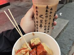 -香园茶社·金陵小灶(老门东店)
