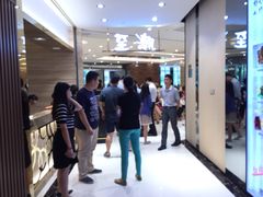 至潮餐厅-至潮餐厅精致粤菜·活鲈鱼·走地鸡(珠江新城店)